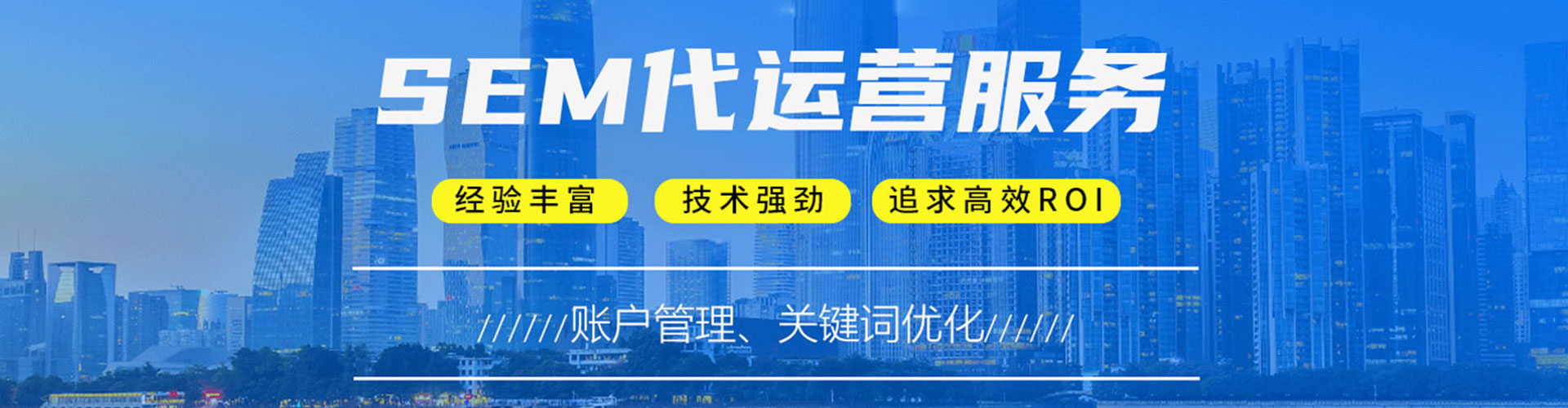佳里百度代理开户